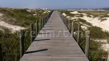 奥瓦尔-葡萄牙埃斯莫里斯的沙丘和海滩
